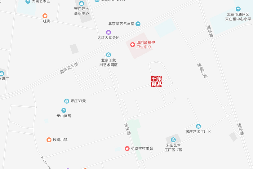 千策良品工業設計